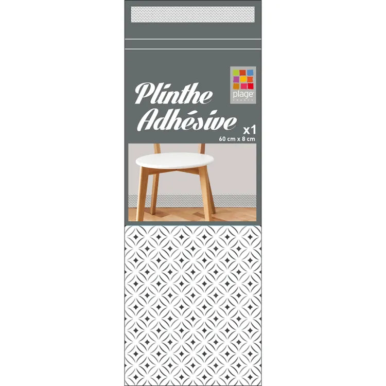 Adhésif décoratif pour plinthe autocollant, motifs sobres nuances de gris, x3, 10 cm X 60 cm