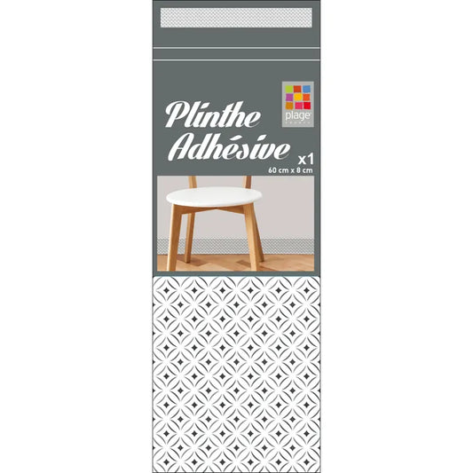 Adhésif décoratif pour plinthe autocollant, motifs sobres nuances de gris, x3, 10 cm X 60 cm