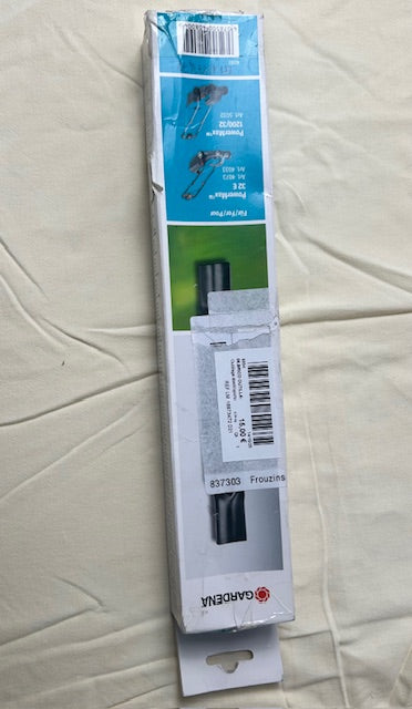 Lame de rechange pour tondeuse PowerMaxTM 32 cm GARDENA - 4080-20