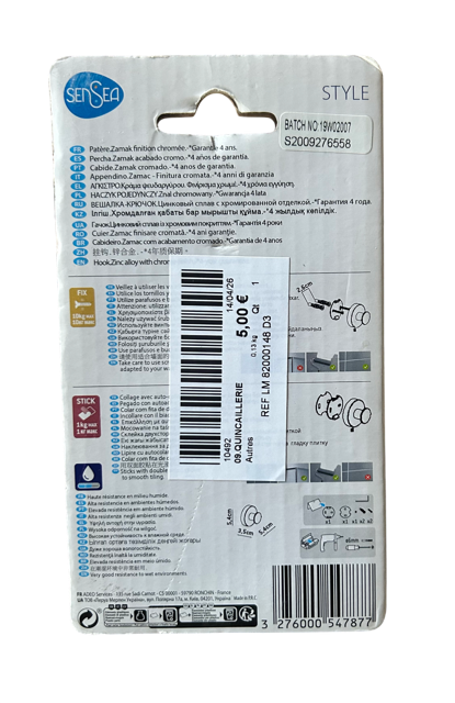 Patère à visser gris / argent Style moyen SENSEA