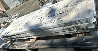 HEBE GRIGIO LISSE 40x120 PRISSMACER