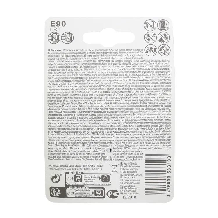 Pile batterie lithium et alkaline lr1 e90, 1.5 V, LEXMAN