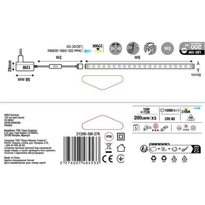 Kit ruban LED L.5 m blanc chaud 2700 Kelvins 190 lumens